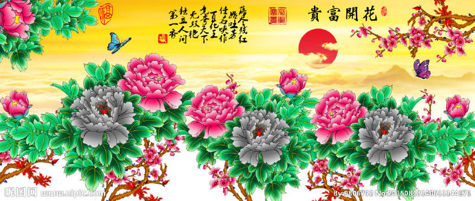 G十字绣钻石画花