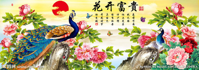G十字绣钻石画花