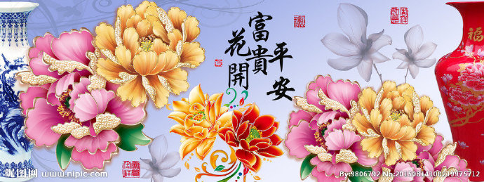 G十字绣钻石画花