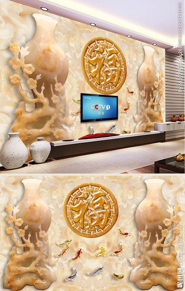 G梅花玉瓶玉雕背