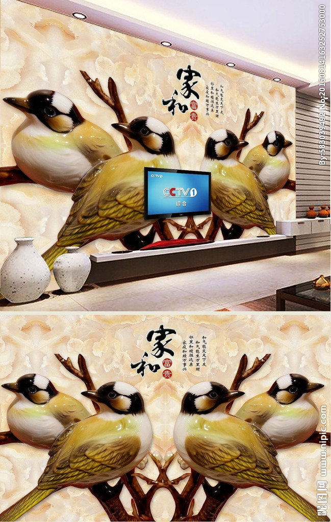 G喜鹊玉雕琉璃背