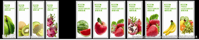 G水果包柱餐饮水