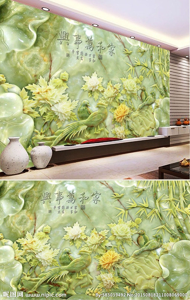 G凤凰牡丹背景墙