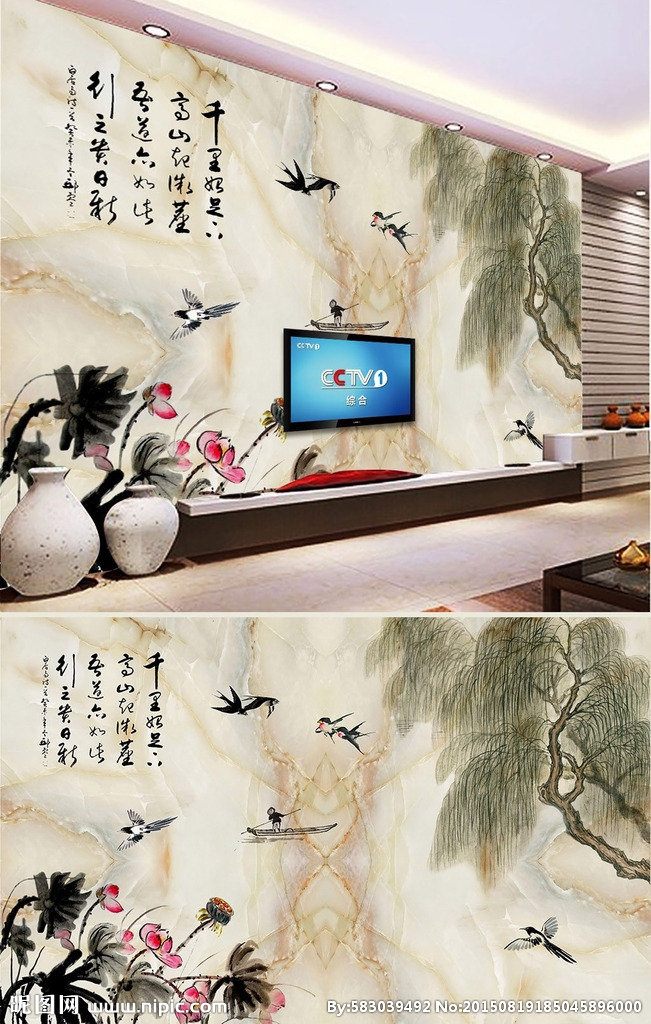 G大理石水墨画背