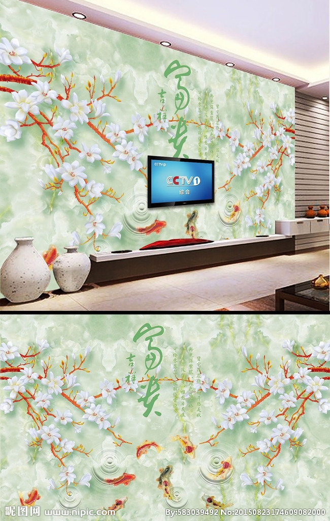 G富贵吉祥大理石