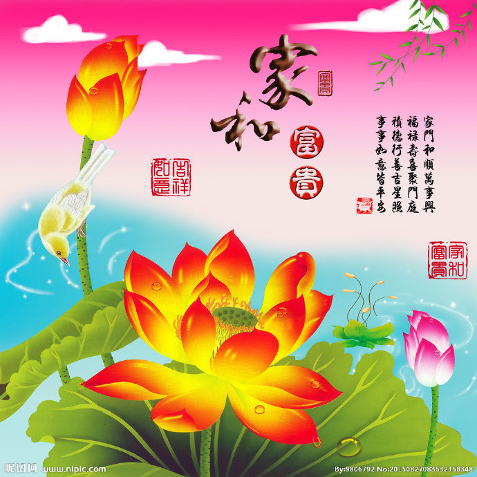 G十字绣钻石画家