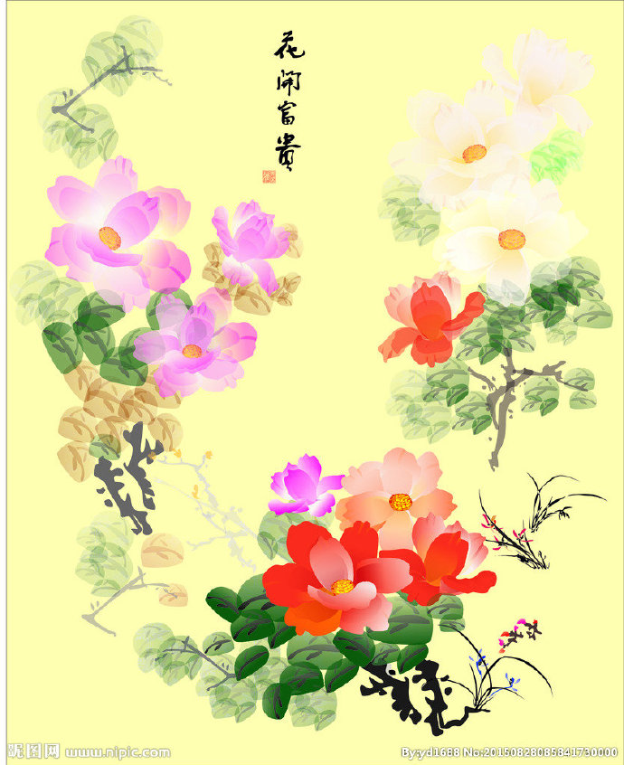G花开富贵矢量图