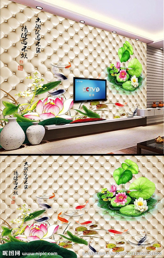G中式荷花皮革背