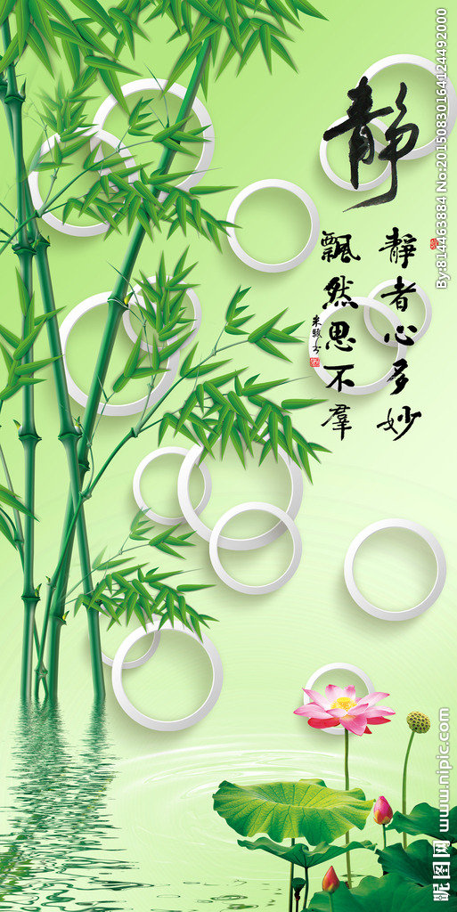 G静玄关图静玄关