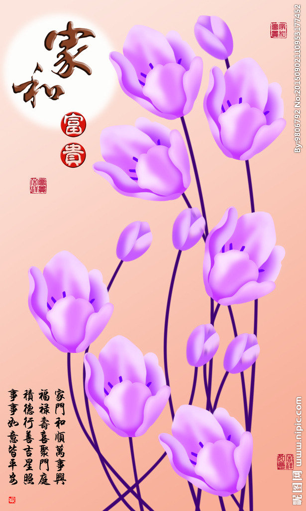 G十字绣钻石画无