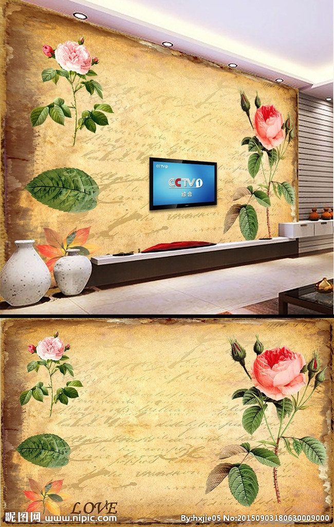 G复古风背景墙背