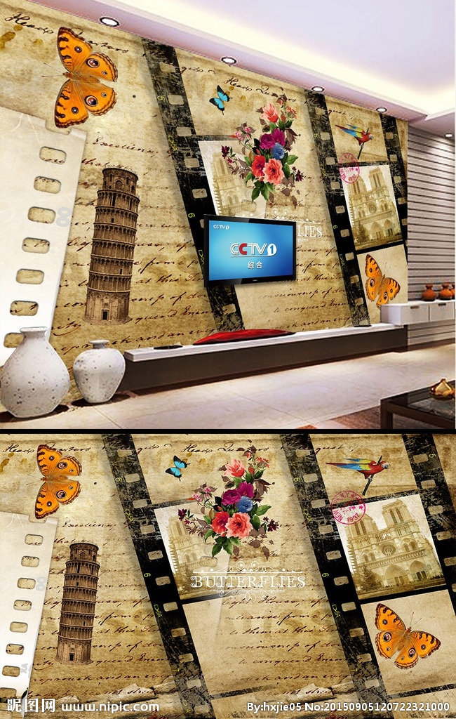 G复古风背景墙背