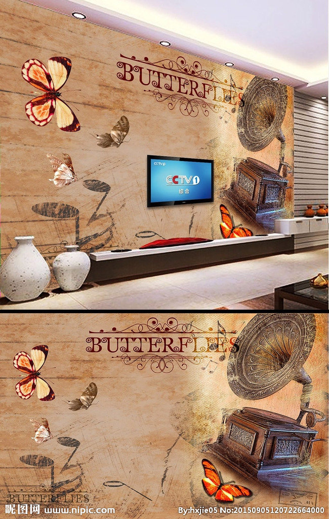 G复古风背景墙背