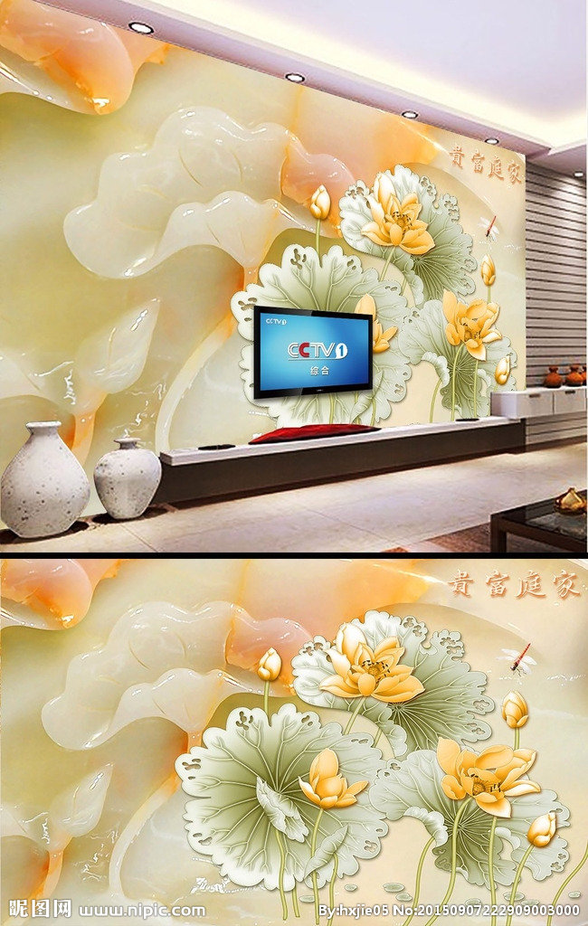 G兰花彩雕背景墙
