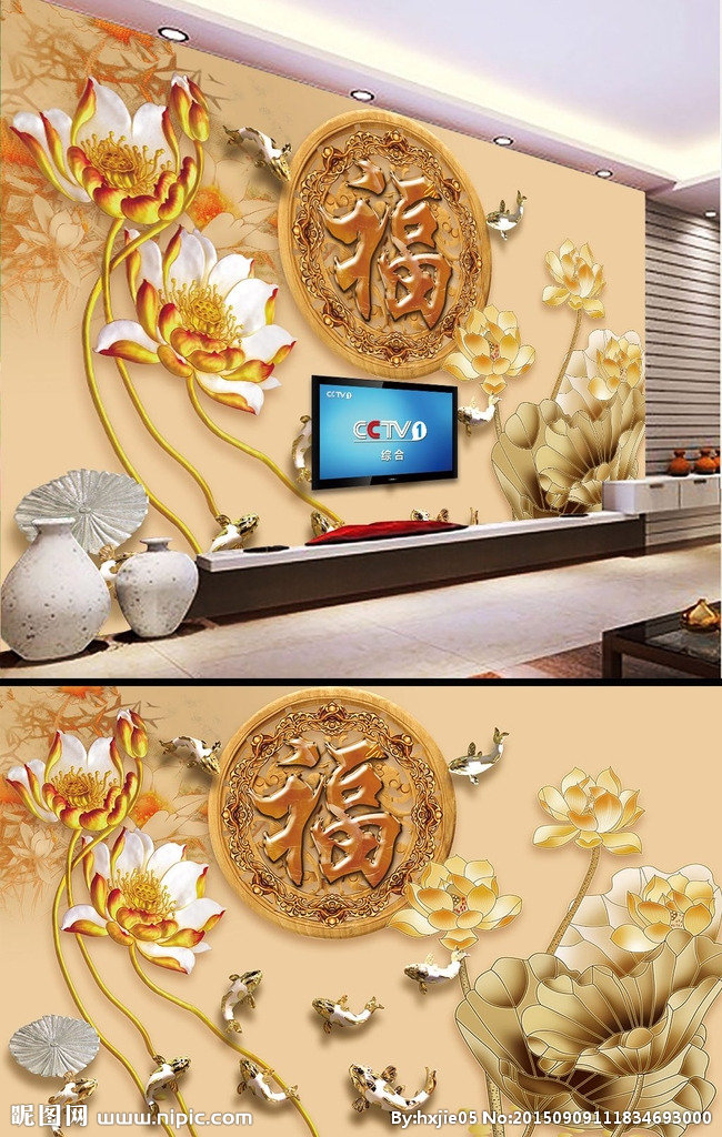 G莲花彩雕背景墙