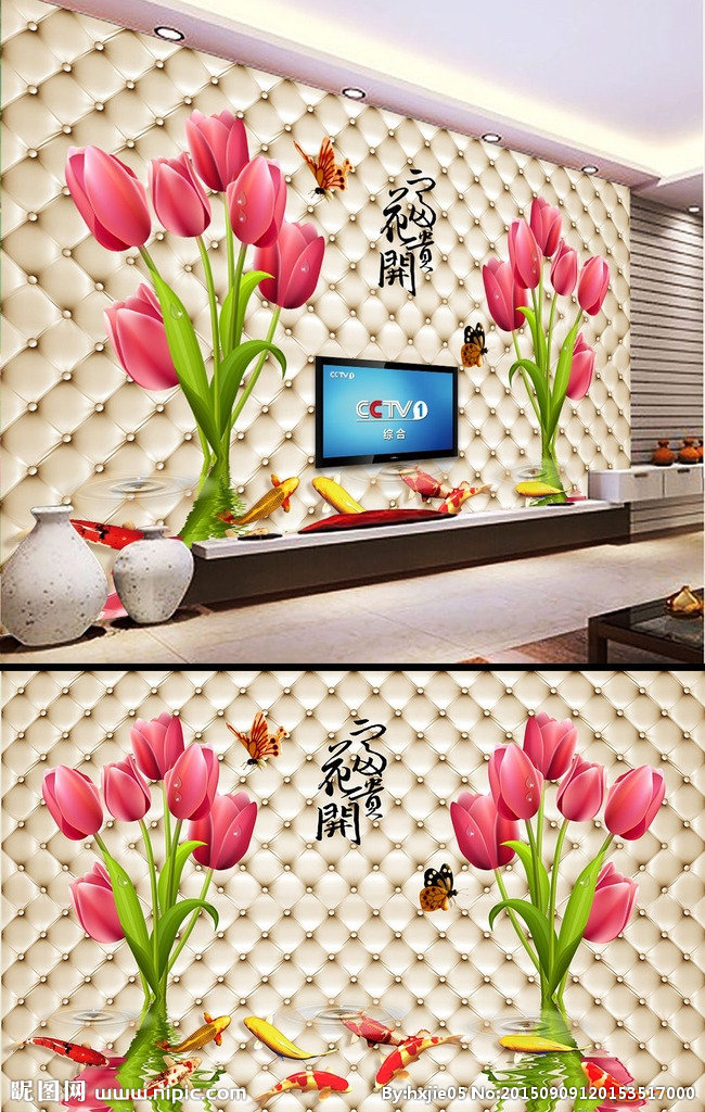 G花开富贵玫瑰皮