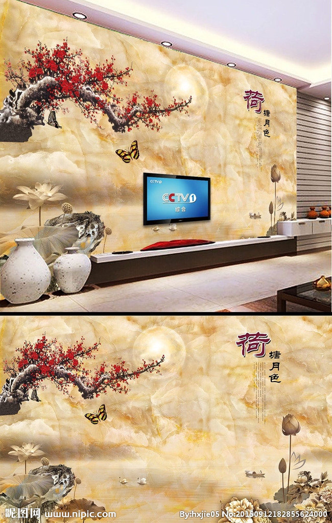 G大理石水墨画背