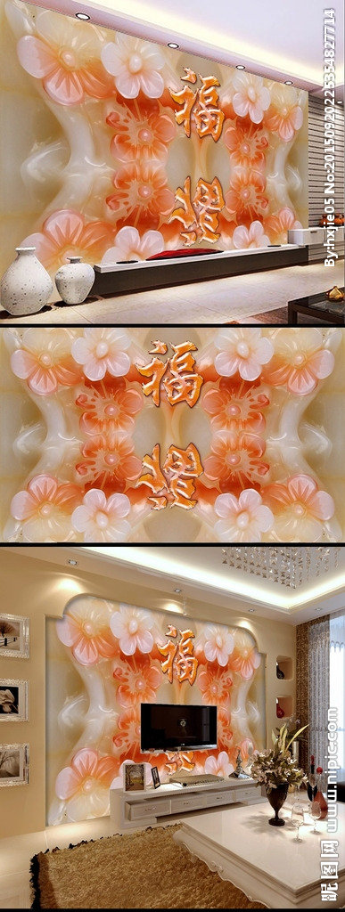 G福到了梅花玉雕