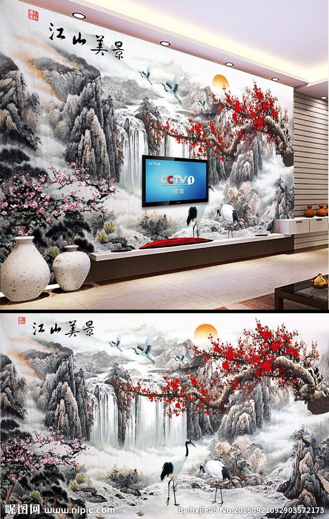 G山水画画背景墙
