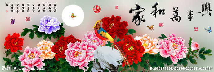 G十字绣钻石画无