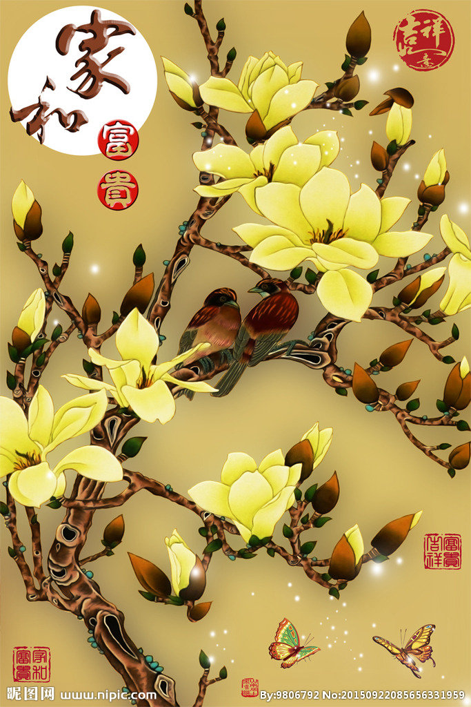 G十字绣钻石画无