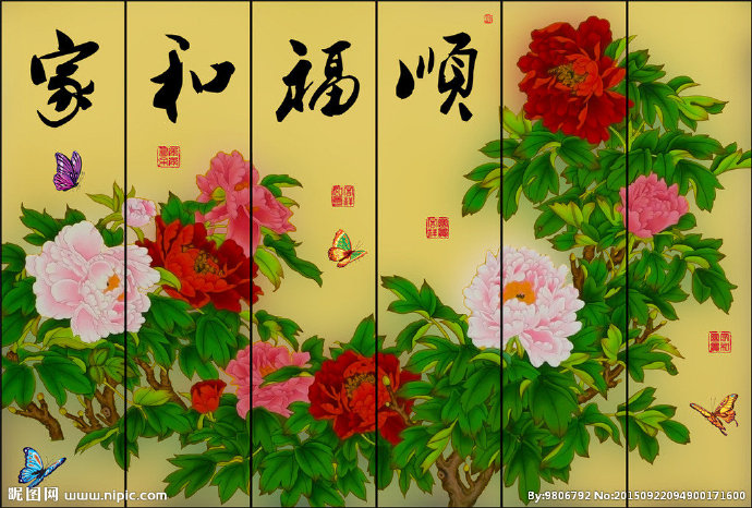 G十字绣钻石画无