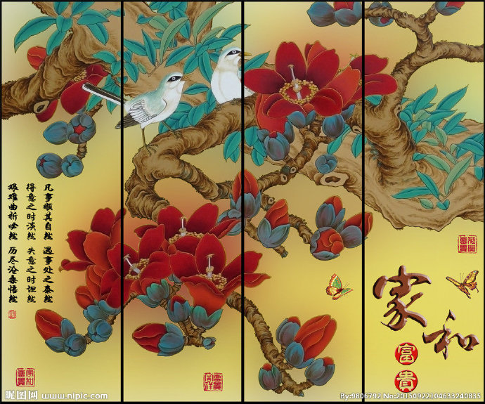 G十字绣钻石画无
