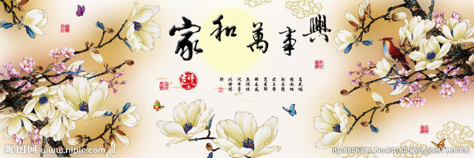 G十字绣钻石画无