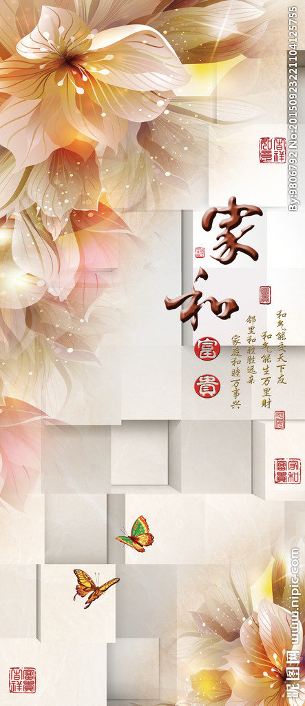 G十字绣钻石画无