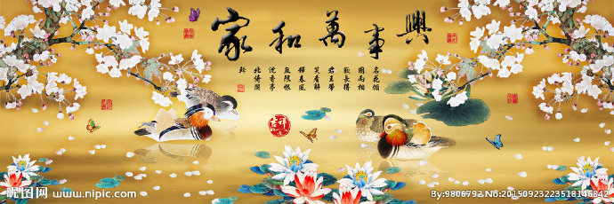 G十字绣钻石画无