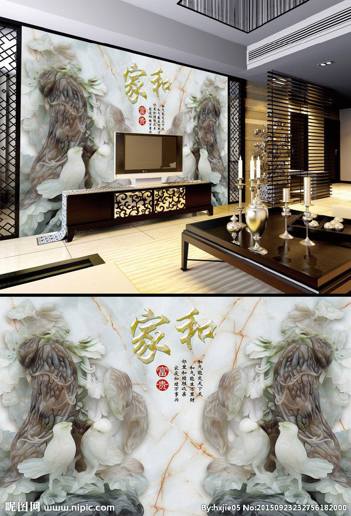 G大理石玉雕背景