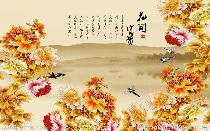 G花开富贵背景墙