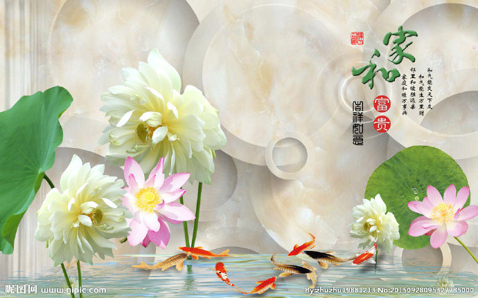 G荷花背景墙莲花