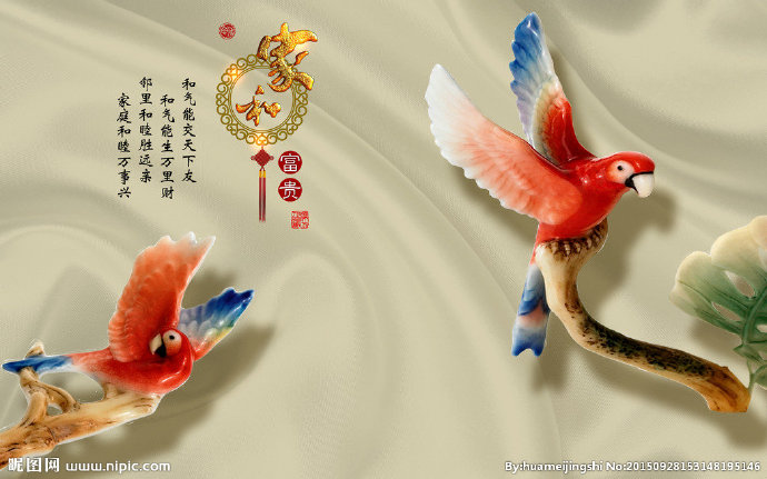 G玉雕背景墙背景