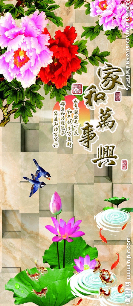 G十字绣钻石画无