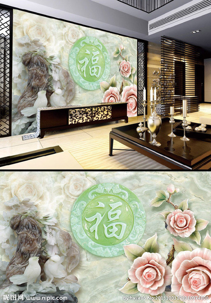G大理石玉雕背景