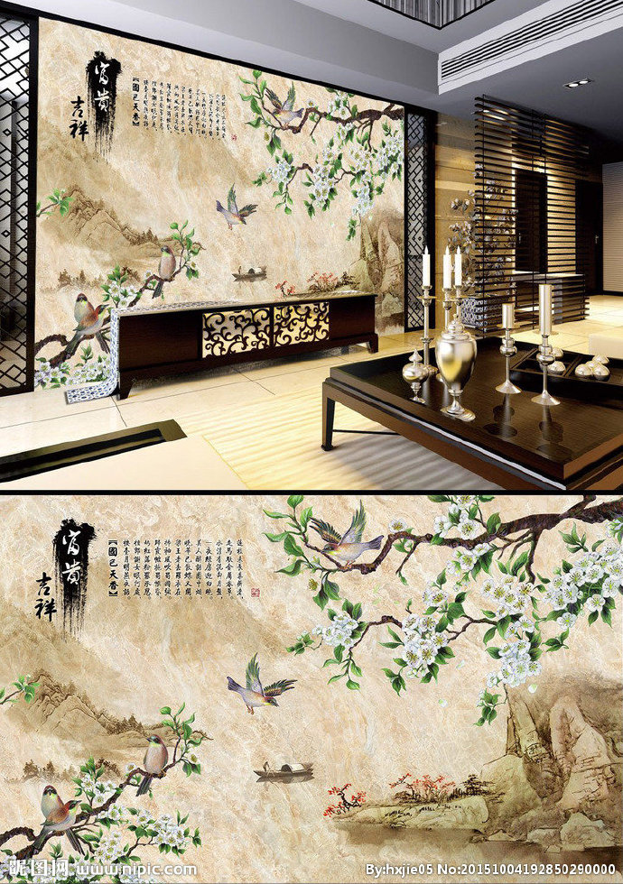 G大理石水墨画背