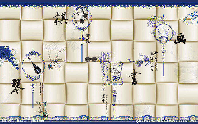 G琴棋书画现代中