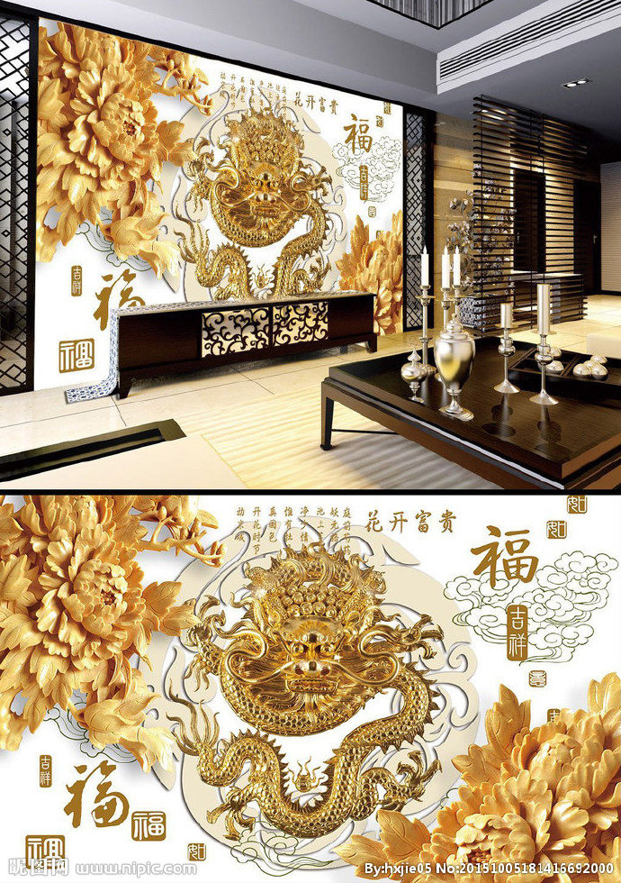 G金龙浮雕牡丹背