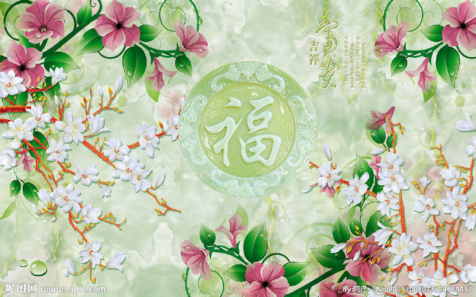 G花开富贵背景墙