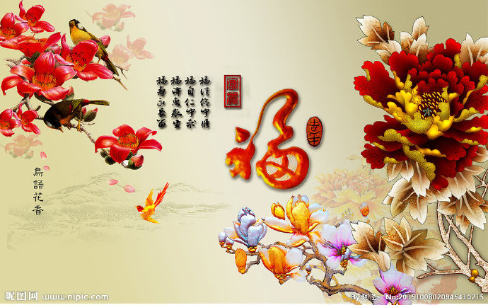 G3D浮雕背景墙