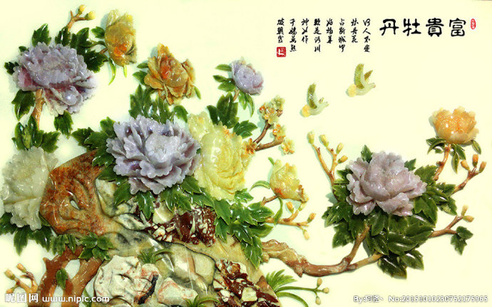 G花开富贵玉雕背