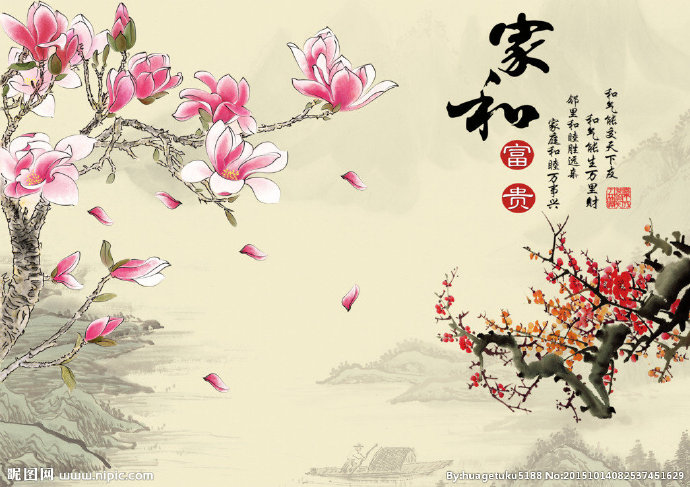 G家和富贵图片背
