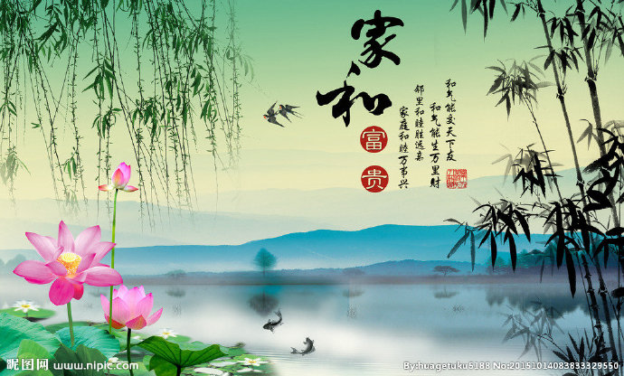 G家和富贵 荷花