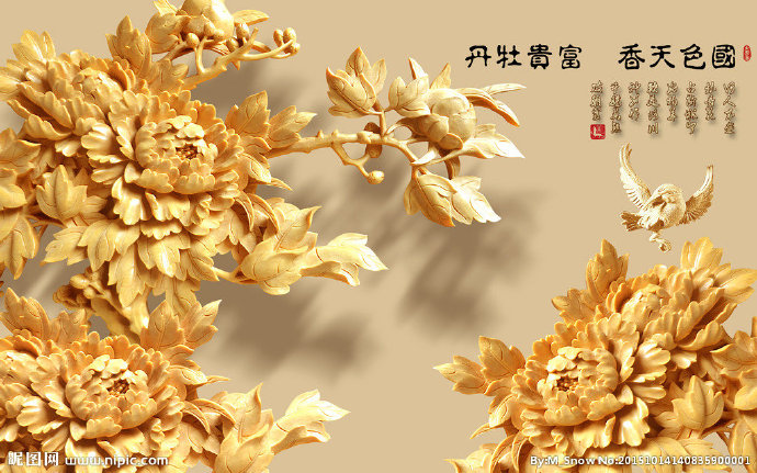G3d立体木雕牡