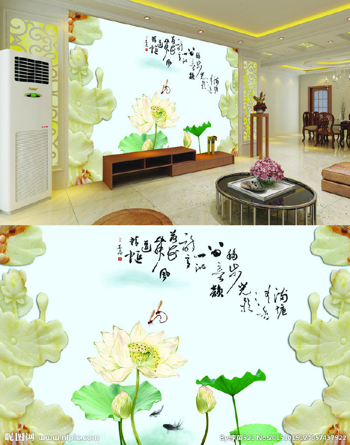 G清新荷花 电视
