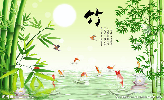 G简约竹子新中式