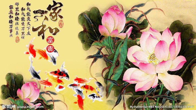 G家和富贵荷花图