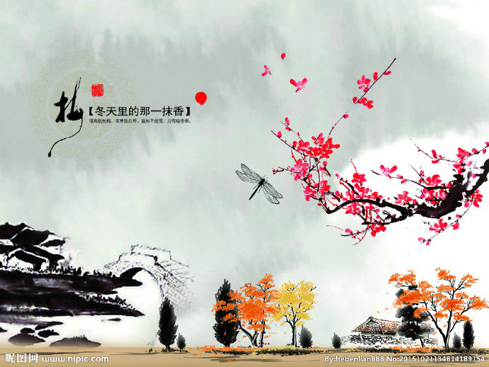 G水墨梅花风景图