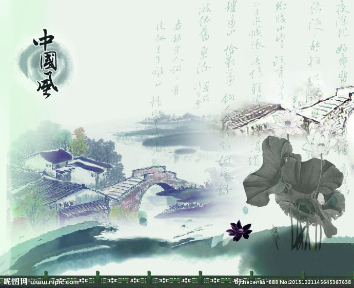 G水墨国画图片背